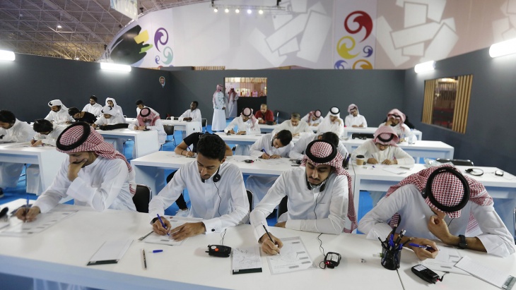 مشروع تطوير تعليم وتعلم الرياضيات المدرسية في المملكة العربية السعودية
